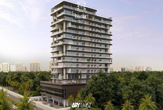 87891739 - Property Image 3