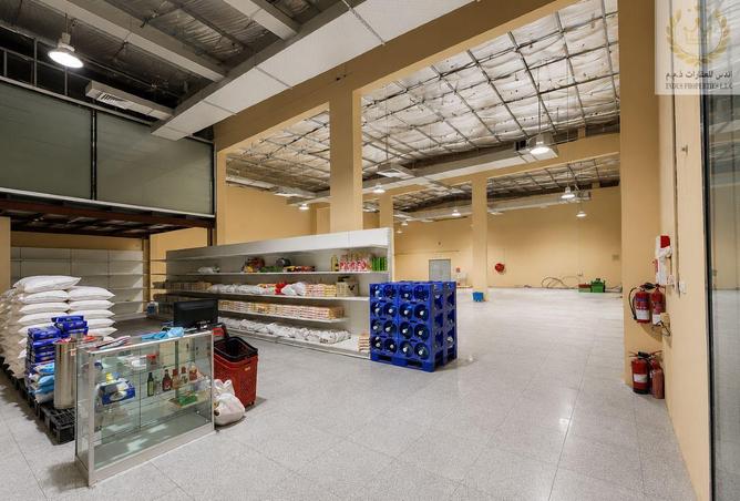 93579602 - Property Image 2