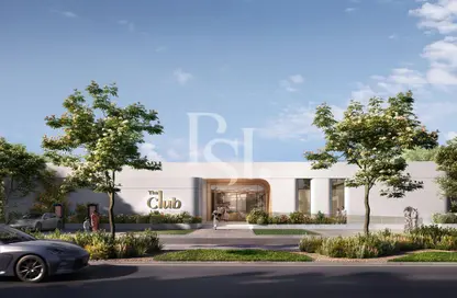 تاون هاوس - 4 غرف نوم - 5 حمامات للبيع في ميار - مايسان - جزيرة الريم - أبوظبي