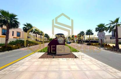 Townhouse - 4 - 5 for rent in The Magnolias - Yas Acres - Yas Island - Abu Dhabi