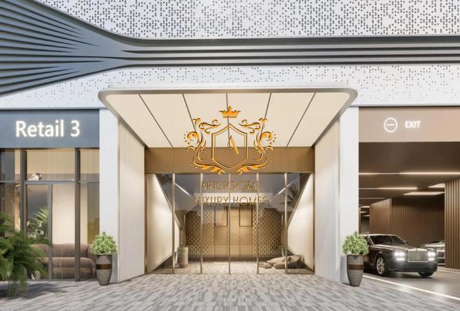 16332871 - صورة العقار 2