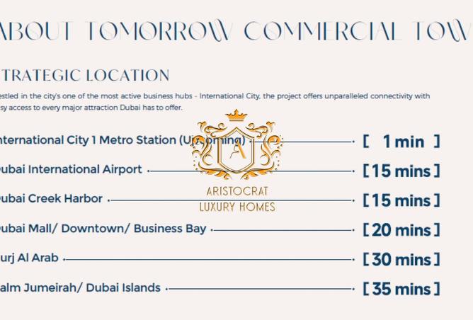 16332871 - صورة العقار 3