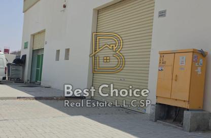 مستودع - استوديو - 4 للبيع في الجليل - الصجعة - الشارقة مستودع - استوديو - 4 للبيع في الجليل - الصجعة - الشارقة