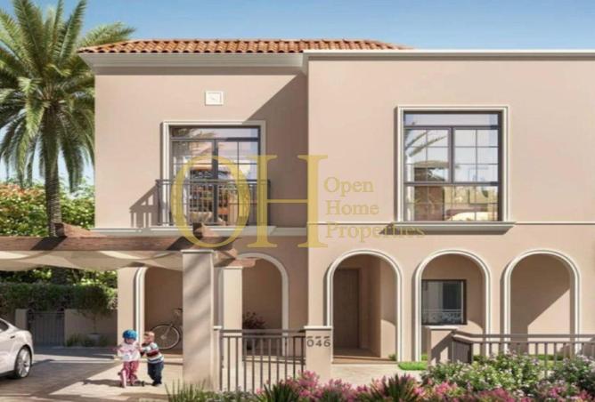 16273865 - Property Image 3