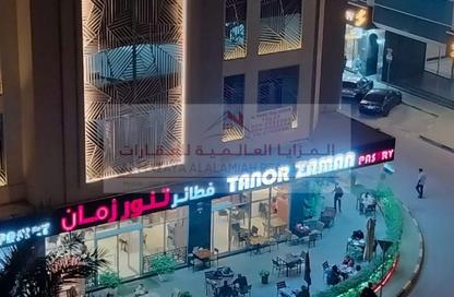 Apartment - 1 - 2 for rent in Al Mamzar Plaza - Al Taawun Street - Al Taawun - Sharjah
