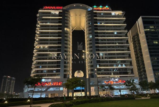 84879162 - Property Image 3