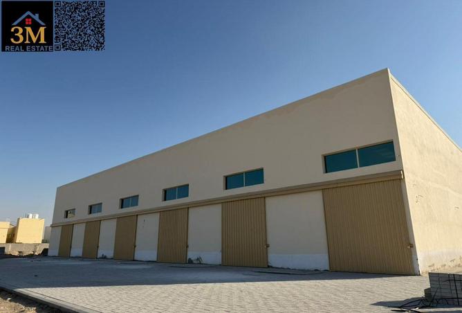 62473325 - صورة العقار 3