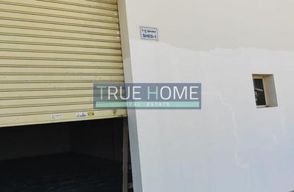 Warehouse - Studio - 2 for sale in Al Sajaa Industrial - Al Sajaa - Sharjah