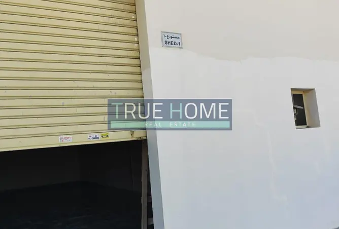 149119383 - Property Image 2