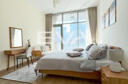 Apartment - 1 Bedroom - 2 Bathrooms for rent in Hamilton Tower - Business Bay - Dubai