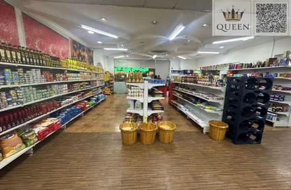 Shop - Studio - 1 for sale in Al Rashidiya 1 - Al Rashidiya - Ajman