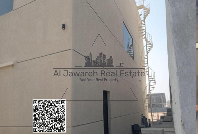 79388691 - Property Image 2