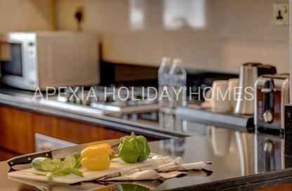 Hotel  and  Hotel Apartment - Studio - 1 for rent in Suha Park Hotel Apartments - Culture Village - Dubai