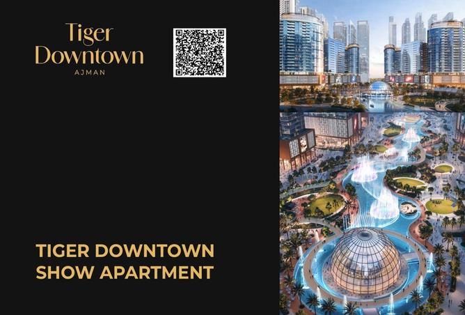 16324102 - صورة العقار 2