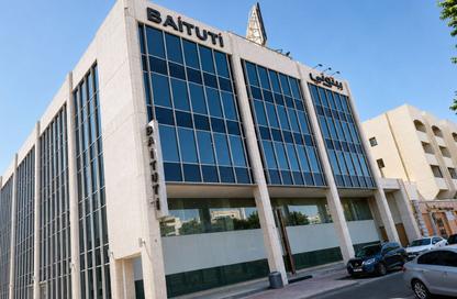 Office Space - Studio - 1 Bathroom for rent in Carrera Building - Al Karama - Dubai