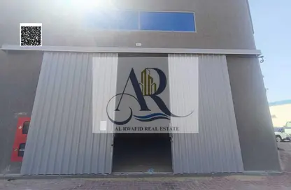 Warehouse - Studio - 1 Bathroom for rent in Al Jurf Industrial 3 - Al Jurf Industrial - Ajman
