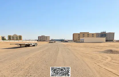 أرض - استوديو للبيع في الجرف الصناعية 2 - الجرف الصناعية - عجمان