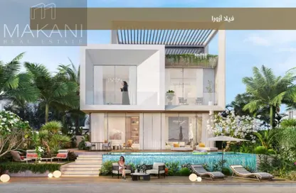 Villa - 6 Bedrooms for sale in Azura Villas - Ajmal Makan City - Sharjah Waterfront City - Sharjah