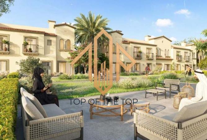 55364954 - صورة العقار 2