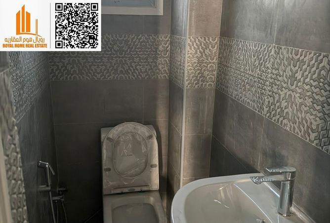 96528061 - صورة العقار 3