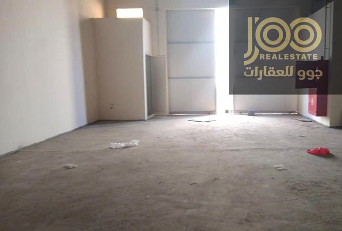 75780888 - Property Image 2