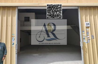 مستودع - استوديو - 1 حمام للايجار في الجرف 2 - الجرف - عجمان وسط المدينة - عجمان مستودع - استوديو - 1 حمام للايجار في الجرف 2 - الجرف - عجمان وسط المدينة - عجمان