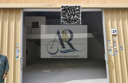 Warehouse - Studio - 1 Bathroom for rent in Al Jurf 2 - Al Jurf - Ajman Downtown - Ajman