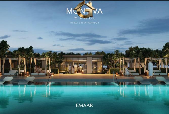 56938760 - الصورة الرئيسية للعقار