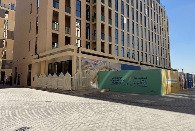 15934558 - الصورة الرئيسية للعقار