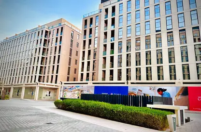 Apartment - 2 Bedrooms - 3 Bathrooms for sale in Souks Residential - Al Mamsha - Muwaileh - Sharjah