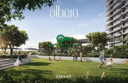 شقة - 2 غرف نوم - 2 حمامات للبيع في ألبيرو من إعمار - مرسى خور دبي - دبي