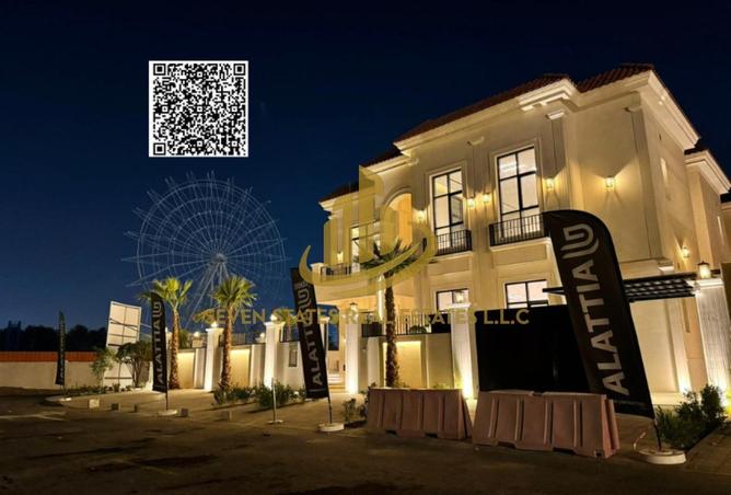 16180404 - الصورة الرئيسية للعقار