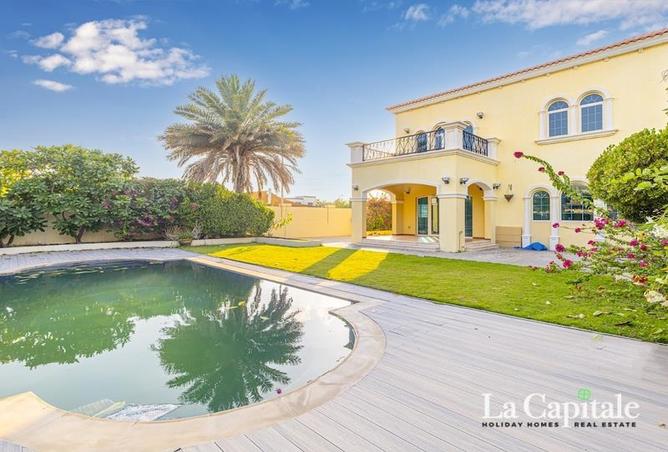 71125999 - الصورة الرئيسية للعقار