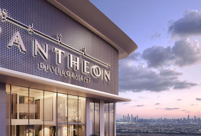 56975523 - صورة العقار 2