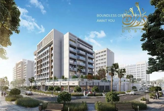 16037875 - Property Image 2