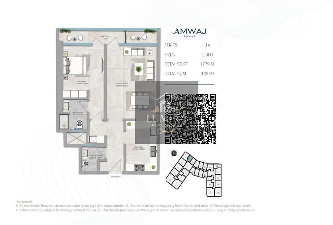 68674900 - صورة العقار 3