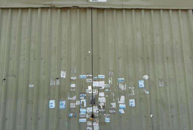 84901202 - Property Main Image