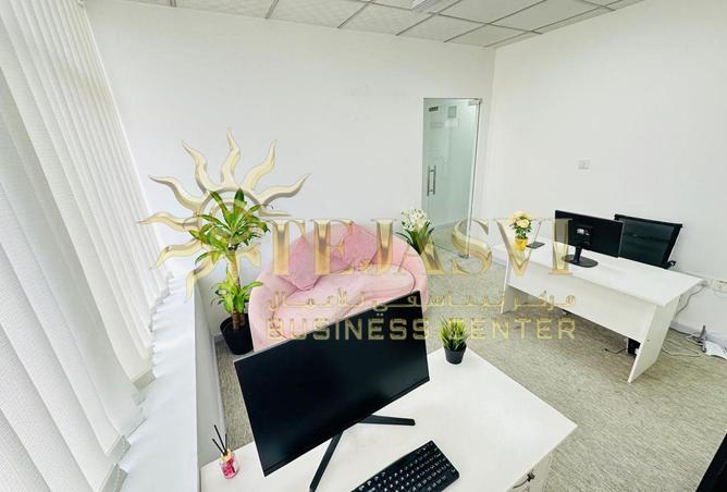 85310853 - Property Image 2