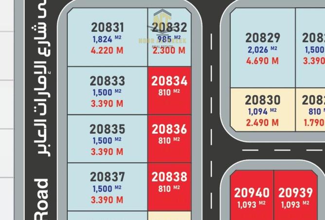 15987328 - الصورة الرئيسية للعقار