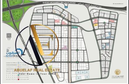 Land - Studio for sale in Al Arqoub - Sharjah Industrial Area - Sharjah