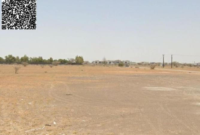 16118676 - Property Image 3