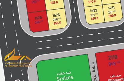 أرض - استوديو للبيع في البليده - البطائح - الشارقة