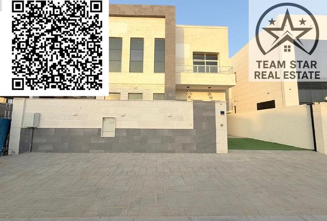 96931452 - الصورة الرئيسية للعقار