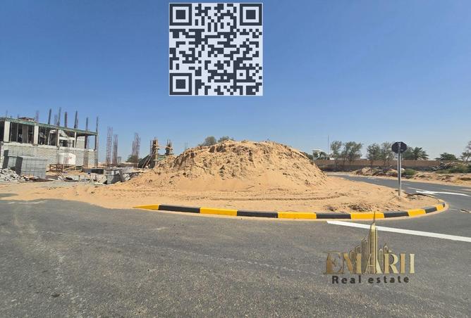 90087735 - صورة العقار 2