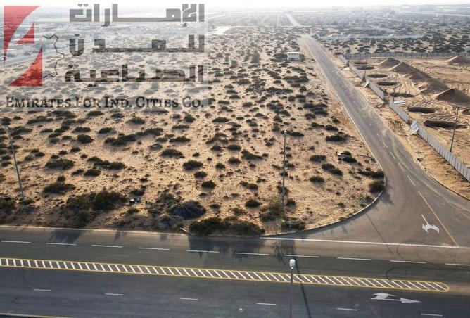 16042863 - صورة العقار 2