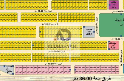 أرض - استوديو للبيع في مزيرعة - الرحمانية - الشارقة