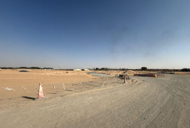 72305763 - صورة العقار 2