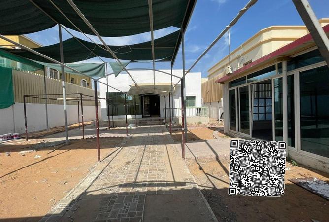 95625680 - صورة العقار 2