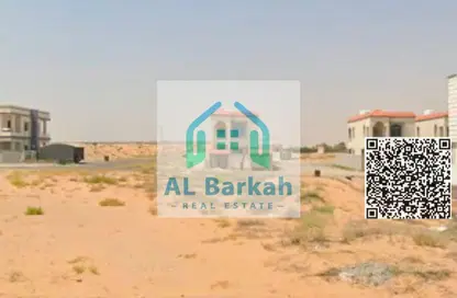 أرض - استوديو للبيع في الحليو 1 - الحليو - عجمان أرض - استوديو للبيع في الحليو 1 - الحليو - عجمان