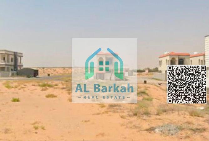 122459145 - الصورة الرئيسية للعقار